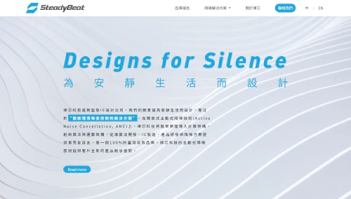 ../assets/images/featured/steady-beat.jpg